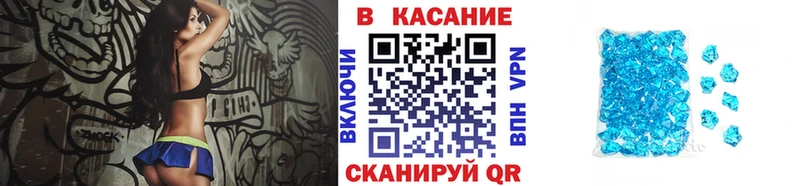 АМФЕТАМИН Снежинск