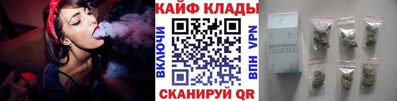 Купить наркотик аптеки Снежинск МАРИХУАНА  Галлюциногенные грибы  СОЛЬ  Меф  КОКАИН 