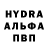 АМФЕТАМИН VHQ Vitaliy Shyrytovich