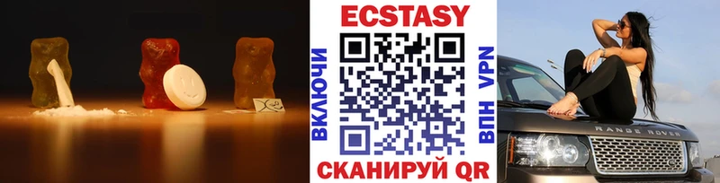 купить закладку  MEGA ТОР  ЭКСТАЗИ Punisher  Снежинск 