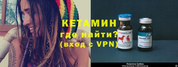 бутик Аркадак