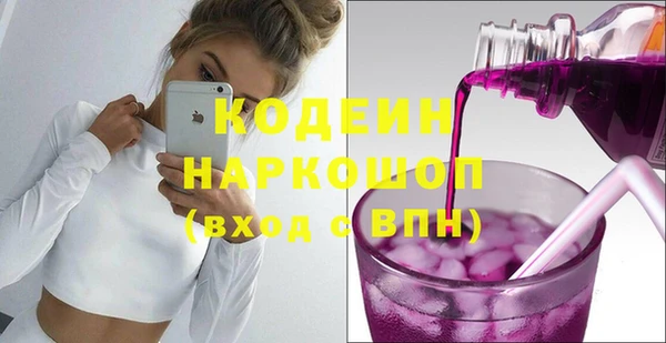 прущие крисы Арсеньев