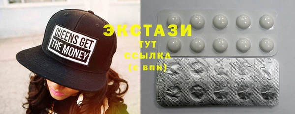 прущие крисы Арсеньев