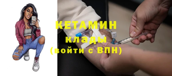 PSILOCYBIN Пролетарск
