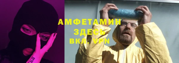 мдма Приозерск