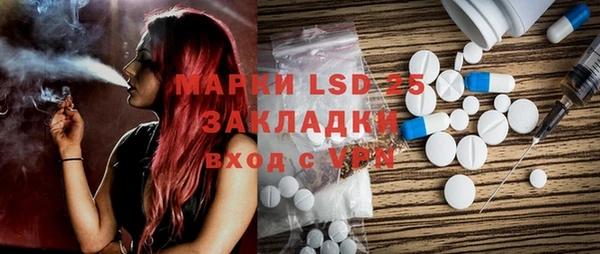 бутик Аркадак