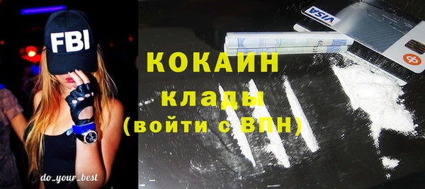 бутик Аркадак