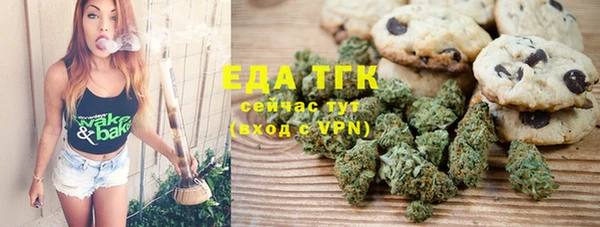 бутик Аркадак