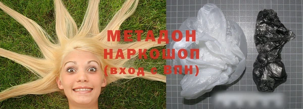 мдма Приозерск