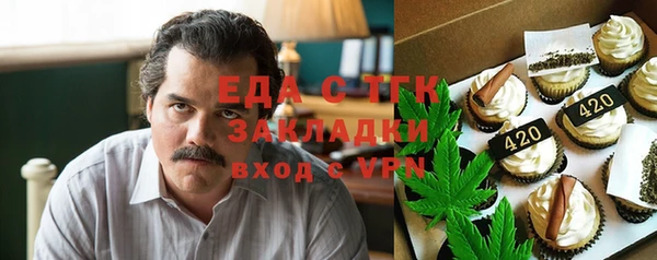 прущие крисы Арсеньев
