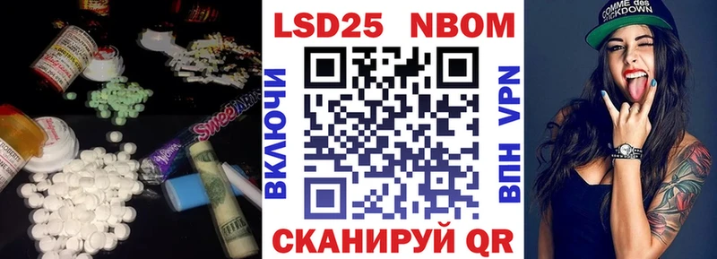 Лсд 25 экстази ecstasy  где купить   Снежинск 