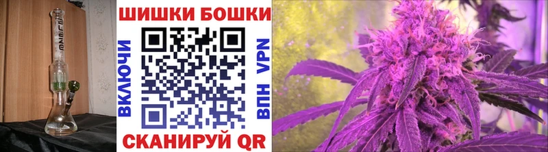 Канабис марихуана Снежинск