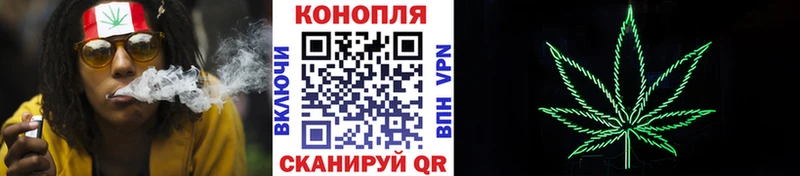 KRAKEN ССЫЛКА  Снежинск  МАРИХУАНА Ganja 
